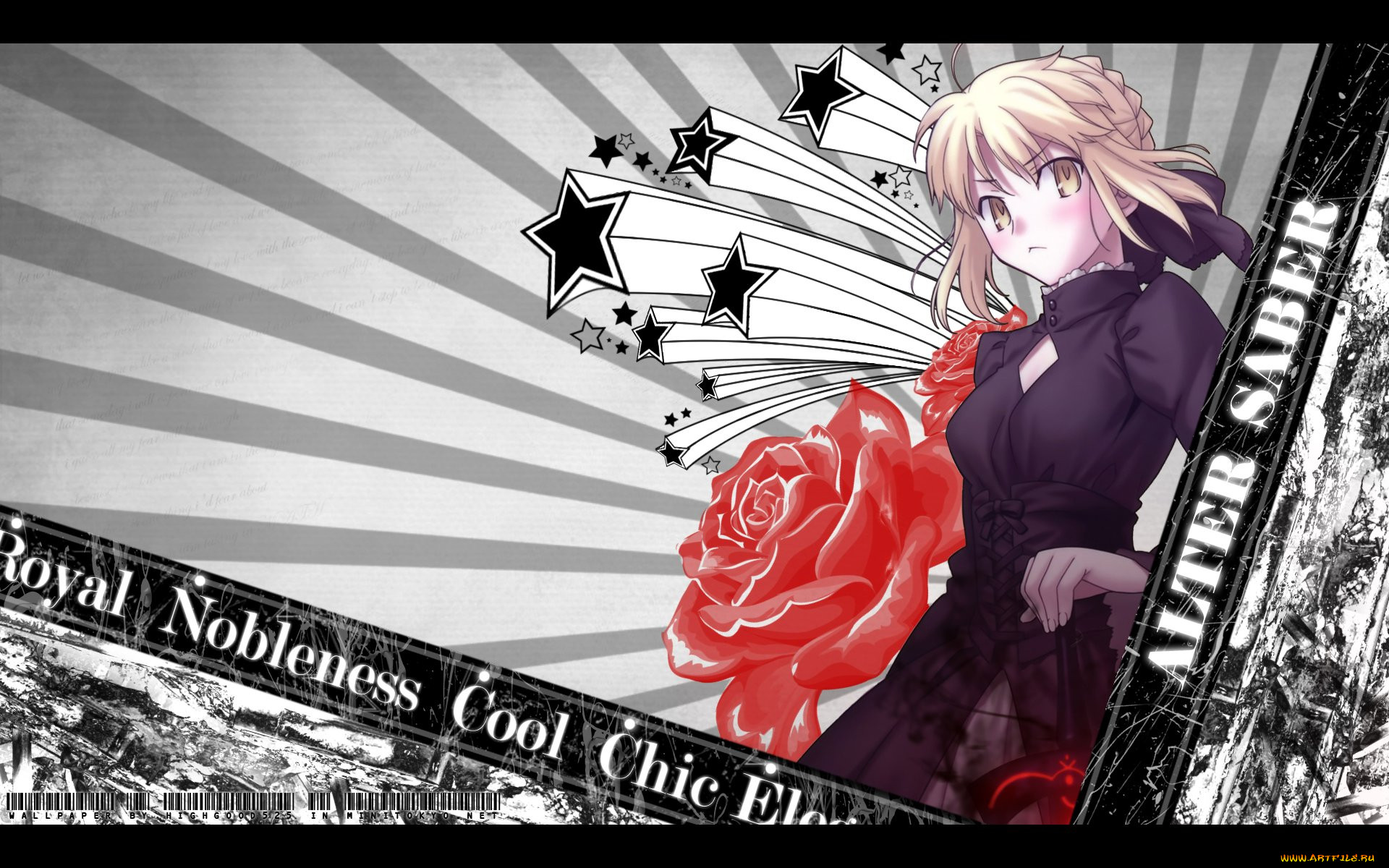 , fate, stay, night